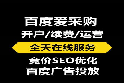 竞价广告的奥秘：网络推广在医疗行业的成功案例