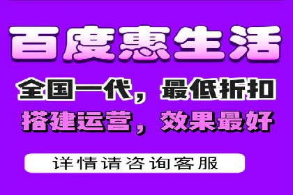 案例展示：SEM公司助力企业实现全网营销布局
